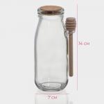 Ёмкость для мёда и варенья Доляна «Парфе», 250 мл, 7?14 см, с деревянной ложкой, стекло, прозрачная, МИКС вида