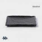 Блюдо для подачи Magistro Pietra lunare, 16?16 см, квадратное, фарфор, чёрное