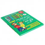 Букварь, 96 стр., Жукова Н.С.