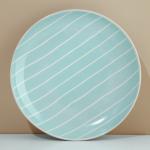 Тарелка керамическая «Линии», 22.5 см, Dolce Ceramo