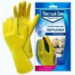 Перчатки хозяйственные латексные с внутр.покр. р.М (розовые) /12/240 (ТЭ) Китай