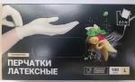 Перчатки латексные неопудренные текстурированные на ладони размер L 100шт /10 Малайзия