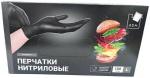 Перчатки нитриловые 100шт разм.L СТАНДАРТ черные /10 Малайзия