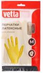 Перчатки резиновые желтые р.M VETTA /72 (Галацентр)