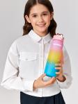 Бутылка для воды Chass разноцветный