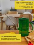 Лейка с длинным носиком, 1 л, без рассеивателя, зелёная, Greengo