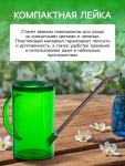 Лейка с длинным носиком, 1 л, без рассеивателя, зелёная, Greengo