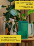 Лейка с длинным носиком, 1 л, без рассеивателя, зелёная, Greengo