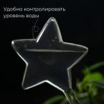 Автополив для комнатных растений «Звезда», 100 мл, ПВХ, Greengo