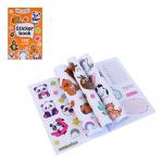 ХОББИХИТ Альбом " Sticker book" 21х14см, картон, бумага, 4 дизайна