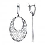 СЕРЬГИ 34015442