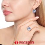 СЕРЬГИ 3361637Лд