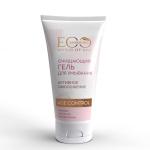 EO laboratorie SPA  AGE CONTROL Гель для умывания очищающий АКТИВНОЕ ОМОЛОЖЕНИЕ, 150мл