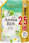 LION Кондиционер для белья Soflan Aroma Rich Ellie дезодорирующий с маслами 950 мл. сменная упаковка