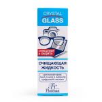 Флоресан CRYSTAL GLASS Жидкость очищающая для мониторов, линз очков и цифровой техники 50мл (Ф-290)