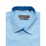 Рубашка Imperator Bell Blue-33 sl.