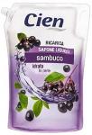 Жидкое мыло Cien Elderberry Fragrance (чёрная бузина) 1 л