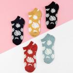 Носки женские KAFTAN Happy days, набор 5 пар, р-р 35-38