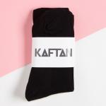 Носки женские KAFTAN Base, набор 2 пары, р. 36-39 (23-25 см)