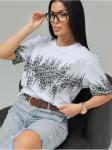 Футболка "Саваж" Белый Серый женская