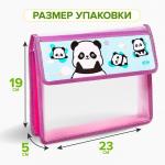 Папка для тетрадей А5 230?190?50 мм, с клапаном на липучке, пластик/текстиль, «Пандочки»