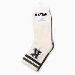 Носки женские KAFTAN Freedom р. 36-40 (23-25 см), набор 2 пары