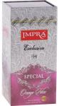Черный чай Impra Special Orange Pekoe цейлонский в подарочной жестяной банке  200 г