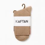 Носки женские KAFTAN Base, набор 3 пары, р. 36-39 (23-25 см) сиреневый, розовый, бежевый