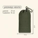 Гамак maclay, 260?140 см, МИКС