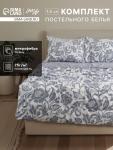 КПБ 1,5сп LoveLife Цветы 150*225см, 150*225см, 50*70см-1шт, 75гр/м2, микрофибра