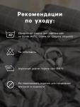 КПБ LoveLife 1,5сп "Лето",143х215см,150х225см,50х70см-2шт,100%хл.сатин 125г/м?
