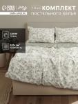 КПБ LoveLife 1,5сп "Настроение",143х215см,150х225см,50х70см-2шт,100%хл.сатин 125г/м?