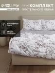 КПБ 1,5сп LoveLife Нежность 150*225см, 150*225см, 50*70см-1шт, 75гр/м2, микрофибра