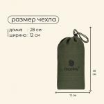 Гамак maclay, 200?80 см, зелёный