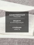 Кухонное полотенце «Этель» Graphite, 40?70 см, лён 100%, 260 г/м?