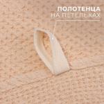 Кухонное полотенце льняное «Этель», 38?65 см, лён 29% хлопок 71%