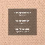 Кухонное полотенце льняное «Этель», 38?65 см, лён 29% хлопок 71%