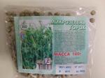 Микрозелень горох (быстрорастущий) 100г цв/п /1 (Сембат) Россия