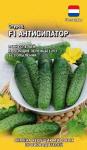 Огурец Антисипатор F1 (раннеспелый,партенокарпический) Голландия 5шт цв/п /1 (Гавриш)
