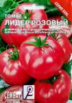 11 Томат Лидер Розовый (ранний для открытого грунта) 0,5г цв/п XXXL /1 (Сембат) Россия