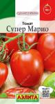 11 Томат Супер Марио (среднеспелый.индетерминантный) 0,2гр цв/п /1 (А) Россия