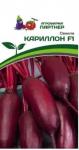 Свекла КАРИЛЛОН F1 (раннеспелый гибрид) 1,5г цв/п /1 (Партнер) Россия НОВИНКА 2024