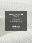 Кухонное полотенце «Этель» Cloudy, 40?70 см, лён 100%, 180 г/м?