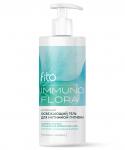 ФИТО "IMMUNOFLORA" Гель для интимной гигиены Освежающий IMMUNOFLORA  250мл