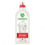 SYNERGETIC 1000мл Средство для кухни для кухон плит, сковородок, духовых шкафов от жира и нагара*8