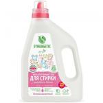 SYNERGETIC 1,5л Концентрированный гель для стирки COLOR