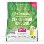SYNERGETIC 1,5кг стиральный порошок для цветного белья COLOR