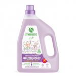 SYNERGETIC 1500мл Кондиционер-ополаскиватель для белья Лавандовое поле
