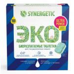 SYNERGETIC 100шт Таблетки для посудомоечных машин бесфосфатные Ultra power