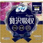 UNICHARM Ежедневные прокладки Sofy Kiyora аромат белых цветов 14см 62шт